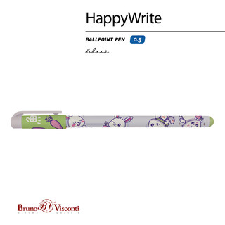 Ручка шариковая BV 'Kawaii Animalse. Зайчик', 0.5 мм, синяя 4