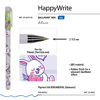 Ручка шариковая BV 'Kawaii Animalse. Зайчик', 0.5 мм, синяя 5