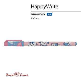 Ручка шариковая BV 'Kawaii Animalse. Котик', 0.5 мм, синяя 5