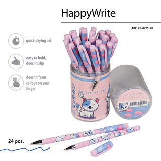 Ручка шариковая BV 'Kawaii Animalse. Котик', 0.5 мм, синяя 7