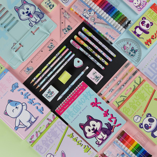 Ручка гелевая BV UniWrite 'Kawaii Animals. Щенок' 0.5 мм, синий 3