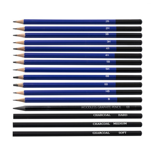 Набор художественный Alingar, 32 предмета в пенале 6