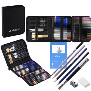 Набор художественный Alingar, 71 предмет в пенале 