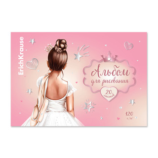 Альбом для рисования 'Пуанты' А4, 20 листов, склейка, ErichKr...