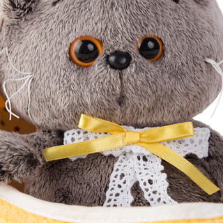 Басик Baby в люльке 20 см 2