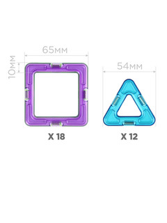 Магнитный конструктор MAGFORMERS Набор 30/Rainbow 2