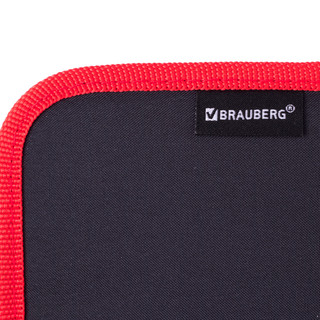 Пенал 'Ninja', 1 отделение, 2 откидные планки, полиэстер, 21х14 см, Brauberg 9