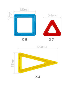 Магнитный конструктор MAGFORMERS Tiny Friends 4