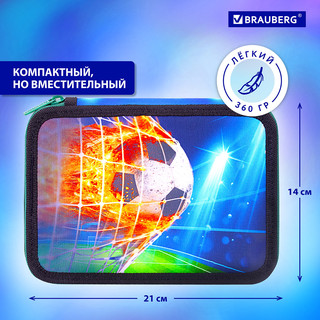 Пенал 2 отделения, 'Fire football', полиэстер, 21х14 см, Brauberg 18