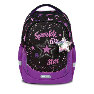 Рюкзак школьный Belmil LEISURE Звезда, артикул 338-87-A29 2