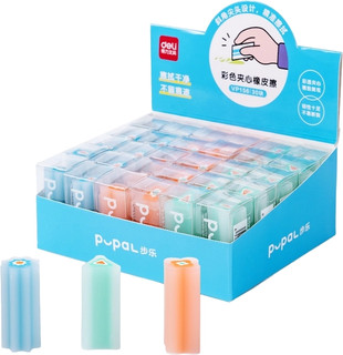 Ластик Deli Pupal, ПВХ, артикул VP156 3