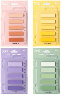 Закладки самоклеящиеся пластиковые Deli NS356, 12x44 мм, ассо...