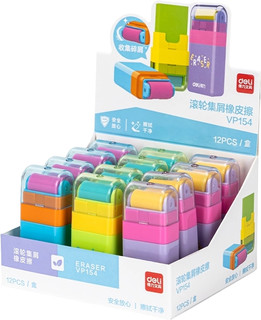 Ластик Deli VP154 с роликом, в ассортименте. Цена за 1 шт.