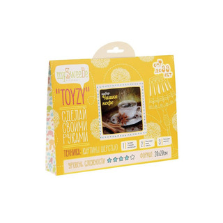 Картина шерстью Toyzy 'Чашка кофе' 20 х 20 см