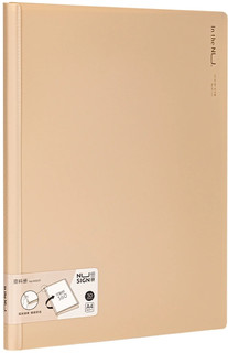 Папка с 30 вкладышами Deli Nusign A4, полипропилен, бежевый