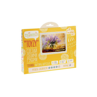 Картина шерстью Toyzy 'Натюрморт с вишнями' 20 х 20 см