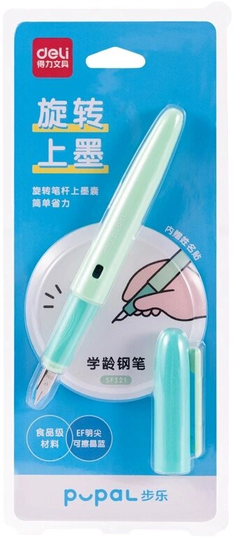 Ручка перьевая Deli Pupal, зеленый