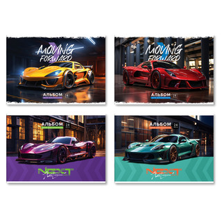 Альбом для рисования 24 листа, А4, на скрепке, BG 'Next', в а...