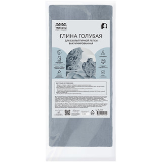 Глина для скульптурной и художественной лепки 'Три совы' голу...