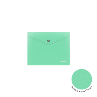 Папка-конверт на кнопке А5+, пластик, ErichKrause Matt Pastel Bloom, ассорти. Цена за 1 шт. 2
