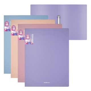 Папка на 2 кольцах, А4, пластик, 24 мм, ErichKrause Soft Mang...