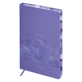 Ежедневник датированный 2025г. А5, 176 листов, мягкий перепле...