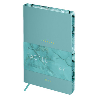 Ежедневник датированный 2025г. А5, 176 листов, мягкий перепле...