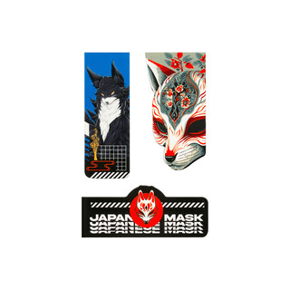 Закладки магнитные для книг, 3шт., MESHU 'Kitsune', матовая ламинация, фольга 2