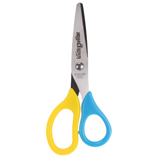 Ножницы 135 мм, с футляром для лезвий, желто-голубые, Юнландия 2