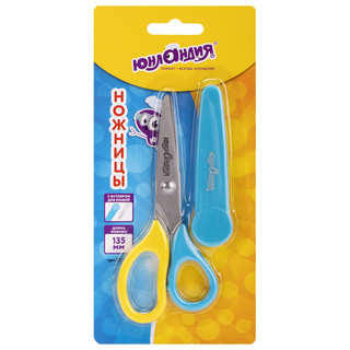 Ножницы 135 мм, с футляром для лезвий, желто-голубые, Юнландия 4