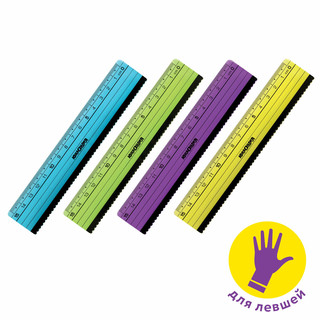 Линейка 15 см, пластик, с волнистым краем, для левшей, Юнланд...