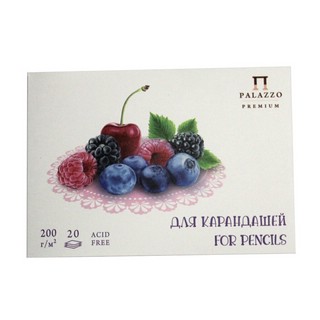 Планшет для графики А5, 20 листов, 200 г/м2 'Маленькие радости'