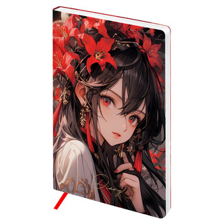 Ежедневник недатированный, А5, 136 листов, мягкий переплет, к...