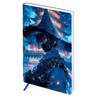 Ежедневник недатированный, А5, 136 листов, мягкий переплет, к...