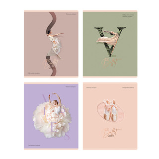 Тетрадь А5, 96 листов, линия, на скрепке, BG 'Ballet', ассорт...