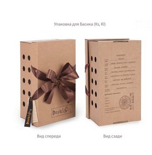 Басик c мышкой Миленой 25 см 3