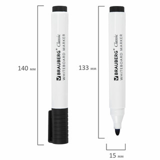 Маркер стираемый для белой доски 'Classic' черный, 3 мм 7