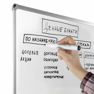 Маркер стираемый для белой доски 'Classic' черный, 3 мм 8