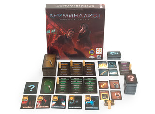 Настольная игра Криминалист (CS Files) 3