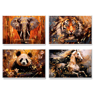 Альбом для рисования А4, 32 листа, на гребне, BG 'Golden coll...