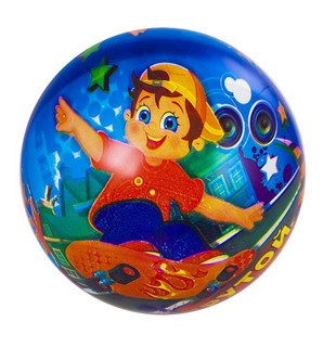 Мяч 'Крутой пацан' 22 см