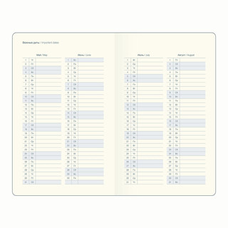 Датированный еженедельник планер 2025 Infolio 'Snake' (змея), А5- на 64 листа, твердая обложка из экозамши, черный 9