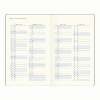Датированный еженедельник планер 2025 Infolio 'Snake' (змея), А5- на 64 листа, твердая обложка из экозамши, черный 8