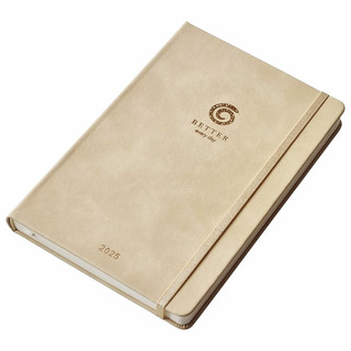 Датированный ежедневник планер 2025 Infolio 'Snake' (змея), А5 на 176 листов, твердая обложка из экозамши, бежевый 2
