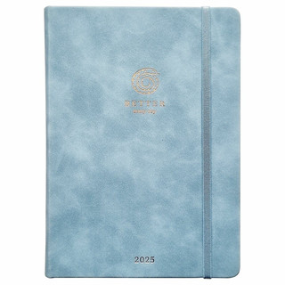 Датированный ежедневник планер 2025 Infolio 'Snake' (змея), А...