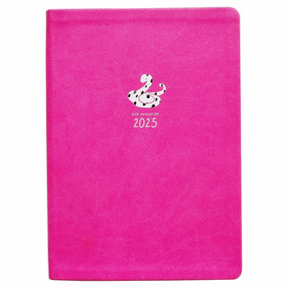 Датированный ежедневник планер 2025 Infolio 'Lucky Змея', А5 ...