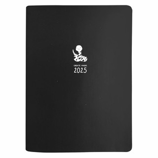 Датированный ежедневник планер 2025 Infolio 'Lucky Змея', А5 ...