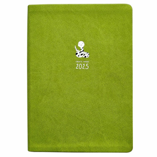 Датированный ежедневник планер 2025 Infolio 'Lucky Змея', А5 ...