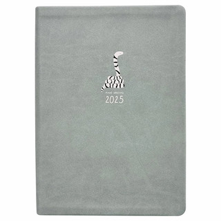 Датированный ежедневник планер 2025 Infolio 'Lucky Змея', А5 ...