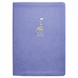 Датированный ежедневник планер 2025 Infolio 'Lucky Змея', А5 ...